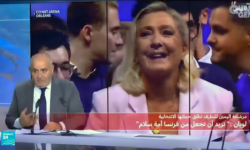 فرنسا: ما أهم مضامين خطاب لومان في مستهل حملتها الرئاسية؟