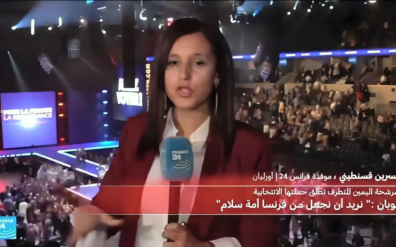 فرنسا: خطاب متفائل لمارين لوبان في مستهل حملتها الرئاسية