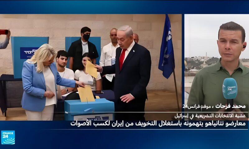 إسرائيل: تنافس محتدم ورهان عربي على التأثير في تشكيل الحكومة