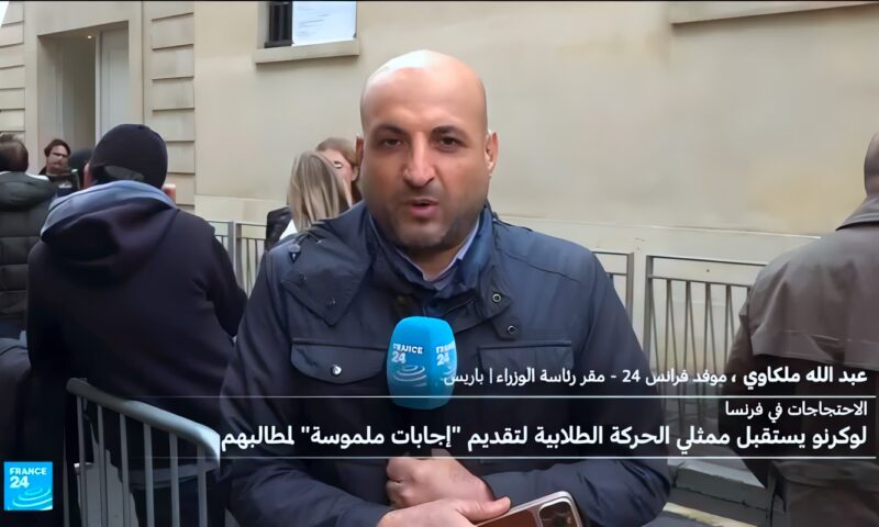 رئيس الوزراء الفرنسي يلتقي ممثلي الطلاب