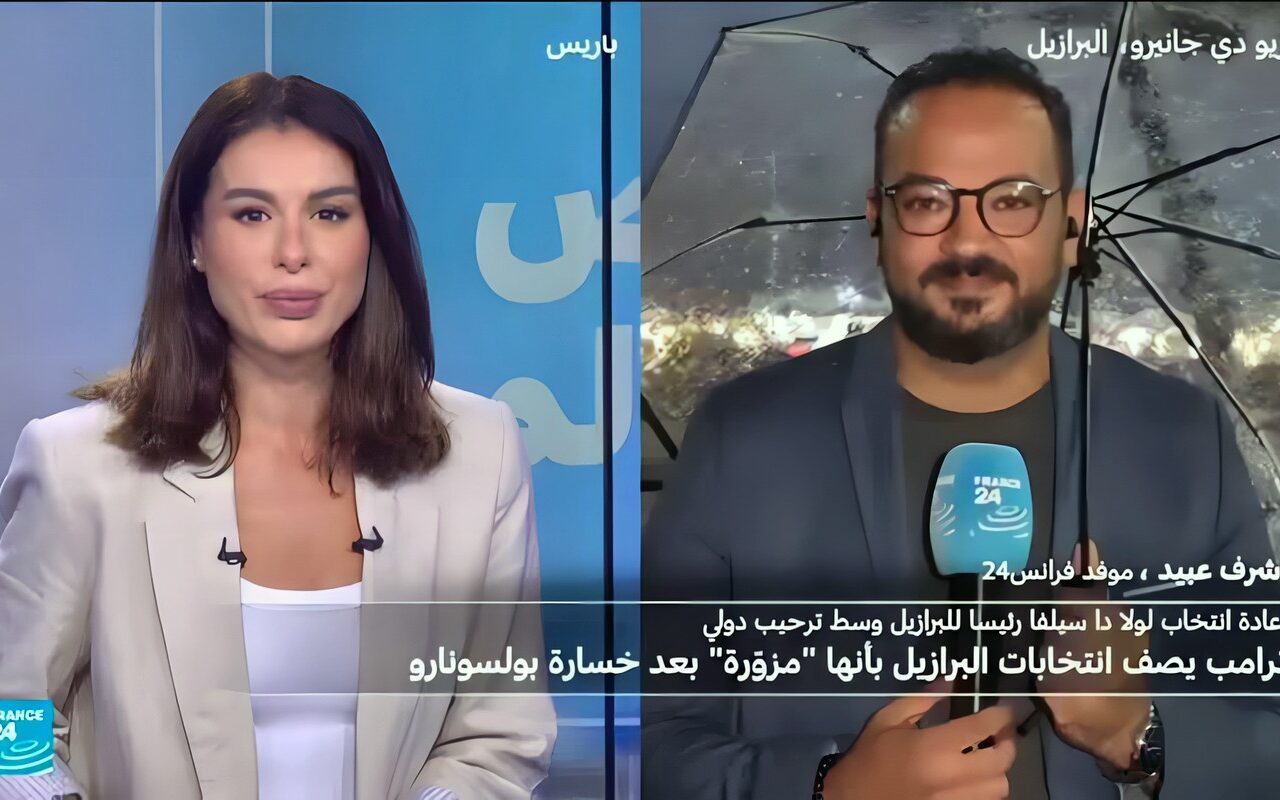 بولسونارو يعلن أنه سيقود المعارضة ضد لولا