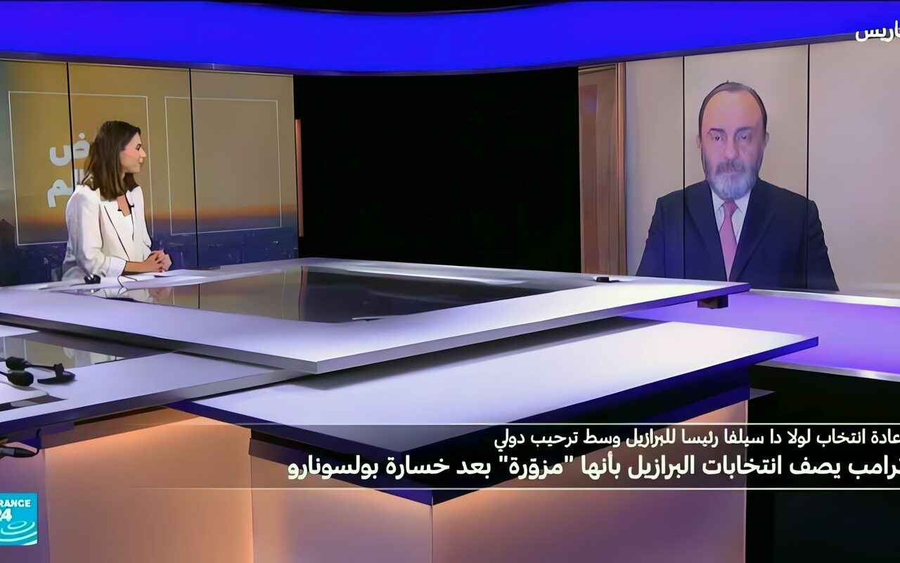 الانتخابات البرازيلية بعيون أمريكية