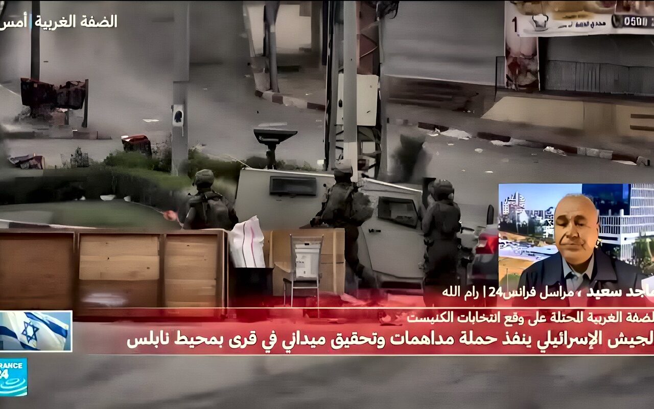 ماذا يحدث في الضفة الغربية في يوم الانتخابات التشريعية الإسرائيلية؟