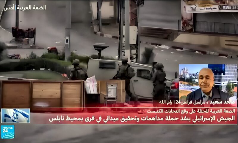 ماذا يحدث في الضفة الغربية في يوم الانتخابات التشريعية الإسرائيلية؟
