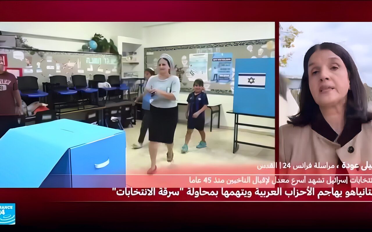 نتانياهو يهاجم الأحزاب العربية في إسرائيل ويتهمها بمحاولة “سرقة الانتخابات”