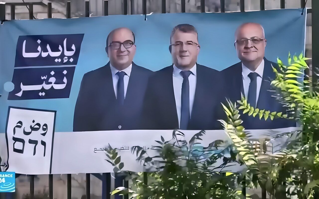 الأحزاب العربية في موقع الحسم.. والشارع الإسرائيلي يطالب بحكومة مشتركة