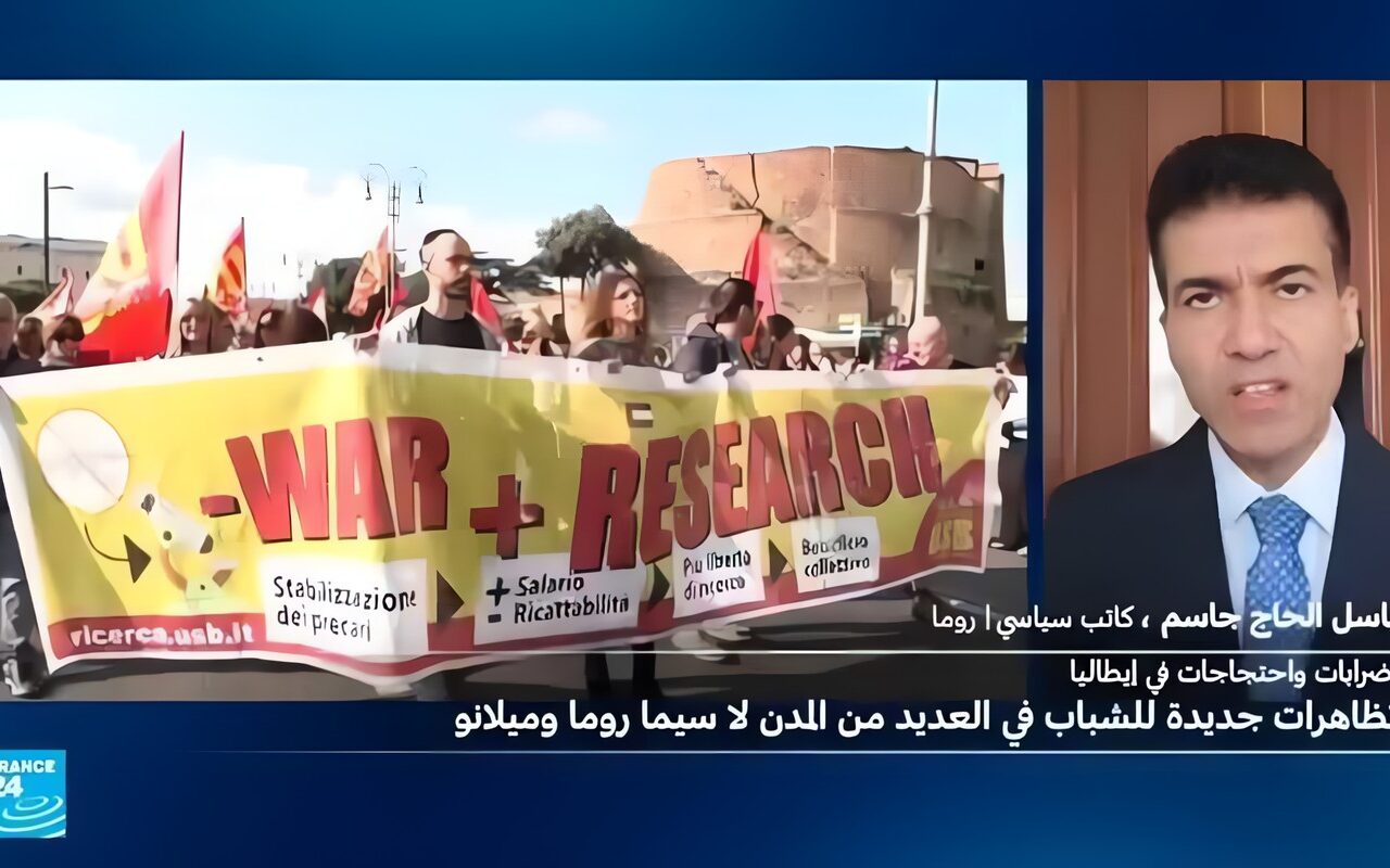 احتجاجات الشباب تهز إيطاليا.. الغلاء وتكاليف المعيشة توحد الطلاب والعمال في الشارع