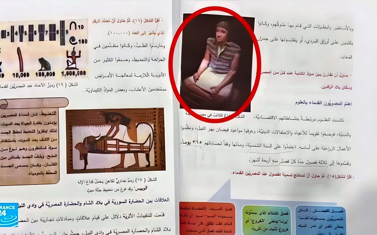 جدل في سوريا حول تعديل المناهج.. صورة المرأة والهوية الثقافية في قلب النقاش