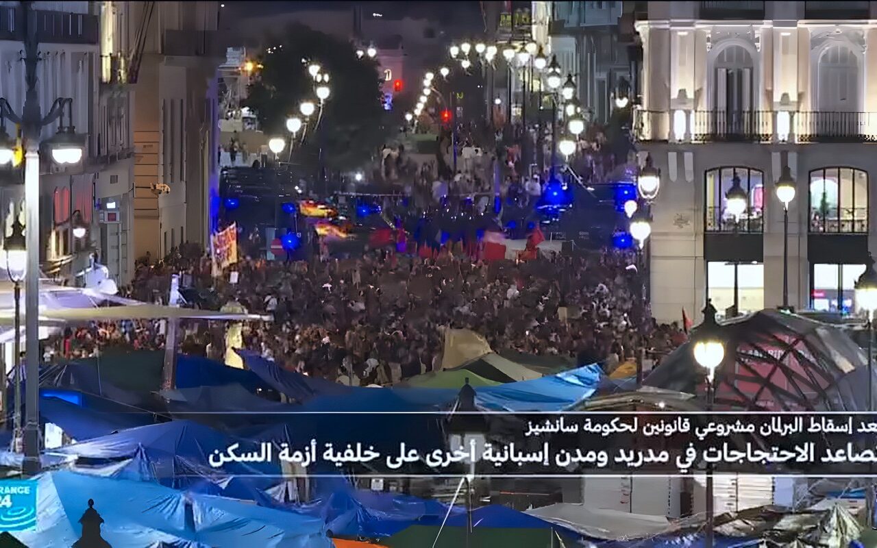 إسبانيا : هل تُطيح أزمة السكن بحكومة بيدرو سانشيز؟
