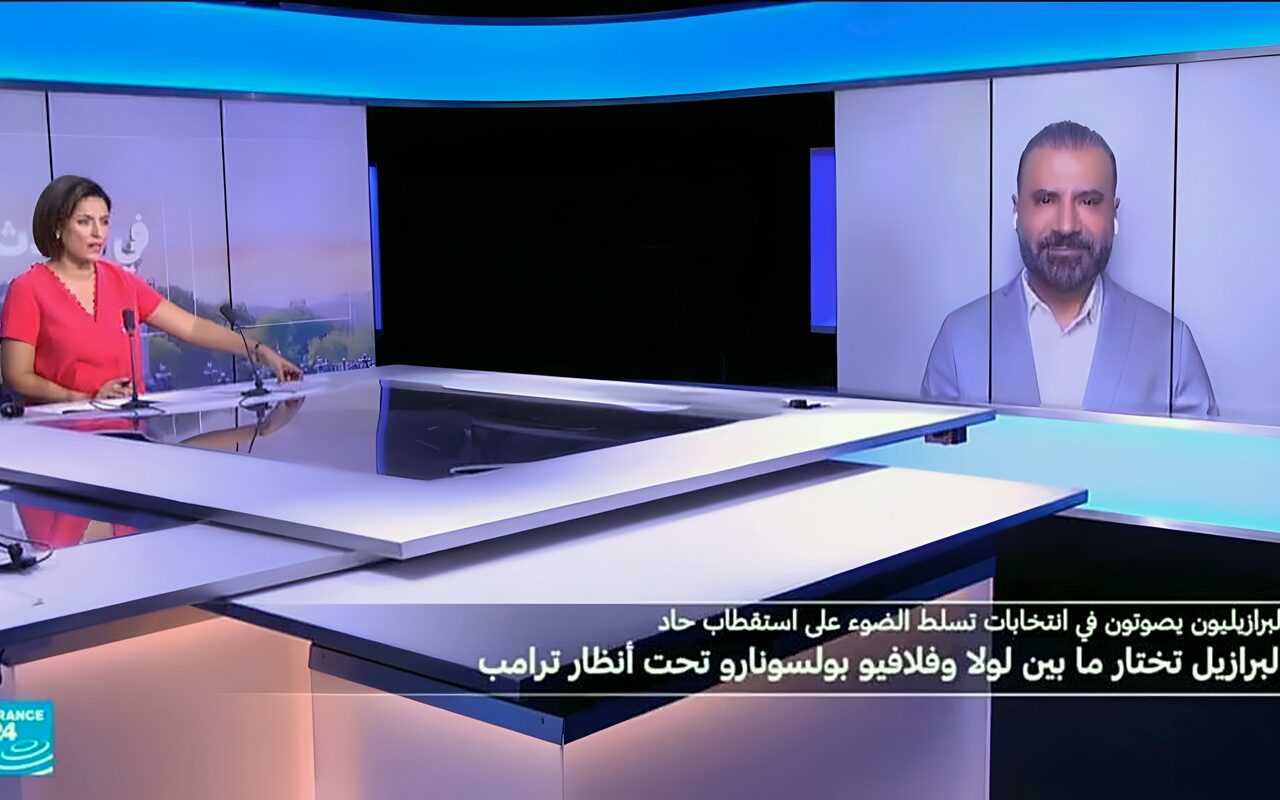 هل تختار البرازيل “إرث اليسار” أم أن “الرياح الترامبية” ستنال من لولا؟