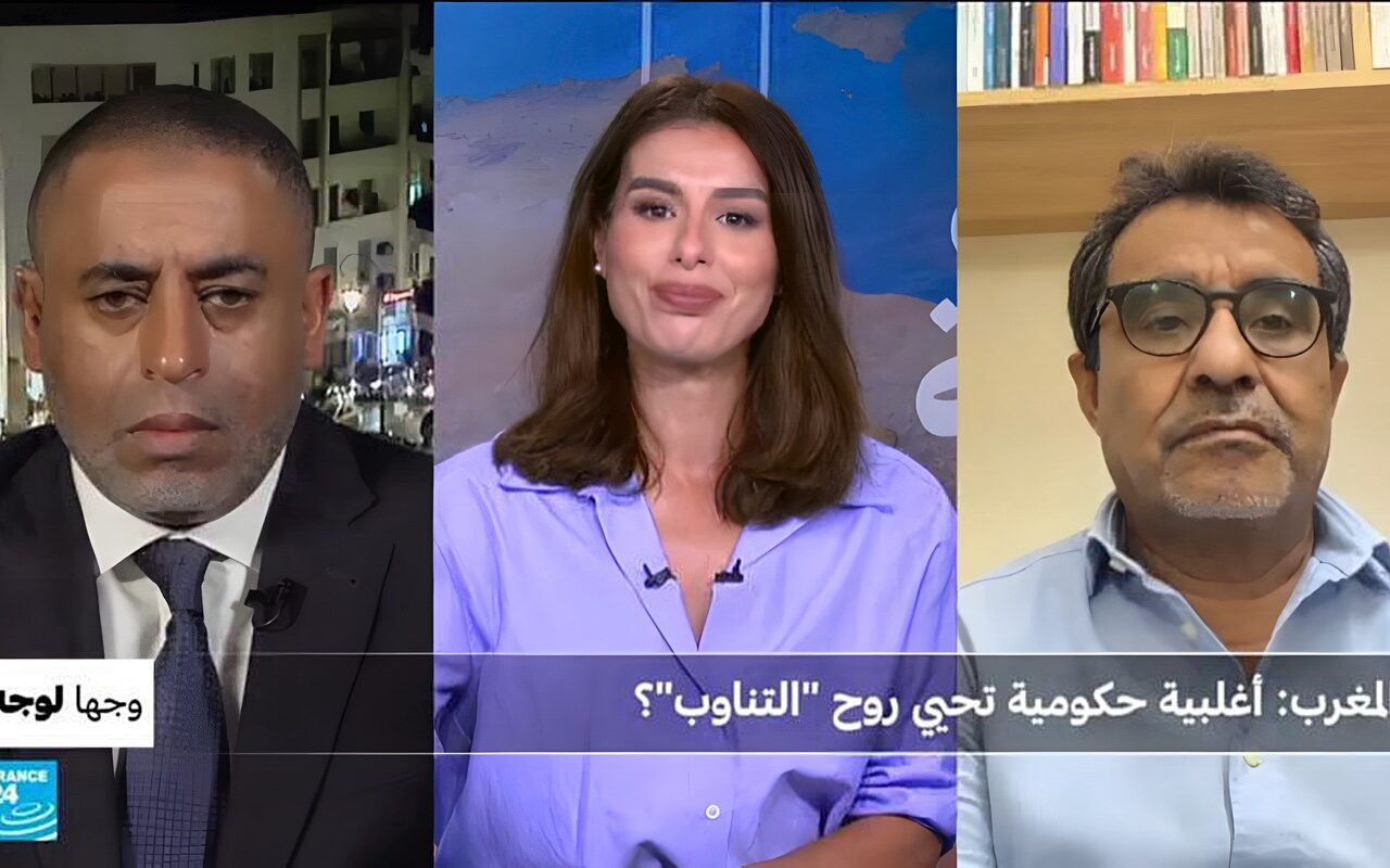 المغرب: أغلبية حكومية تحيي روح “التناوب”؟