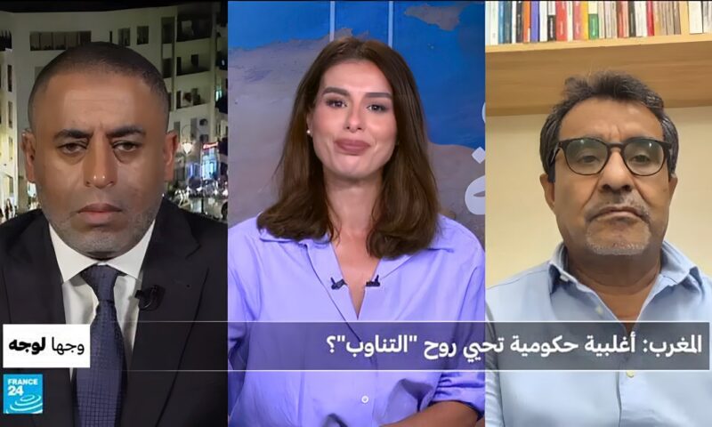 المغرب: أغلبية حكومية تحيي روح “التناوب”؟