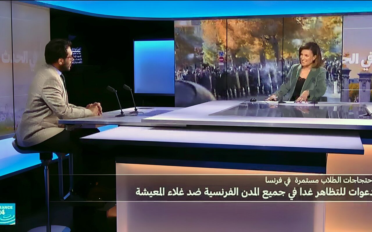 فرنسا تستعد لاحتجاجات حاشدة تعكس أزمات واقعية لحلول “مؤجلة”