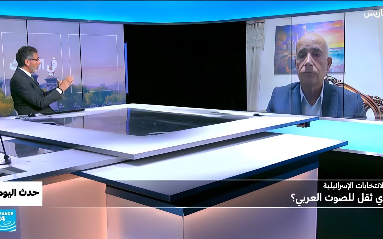 الانتخابات الإسرائيلية: أي ثقل للصوت العربي؟