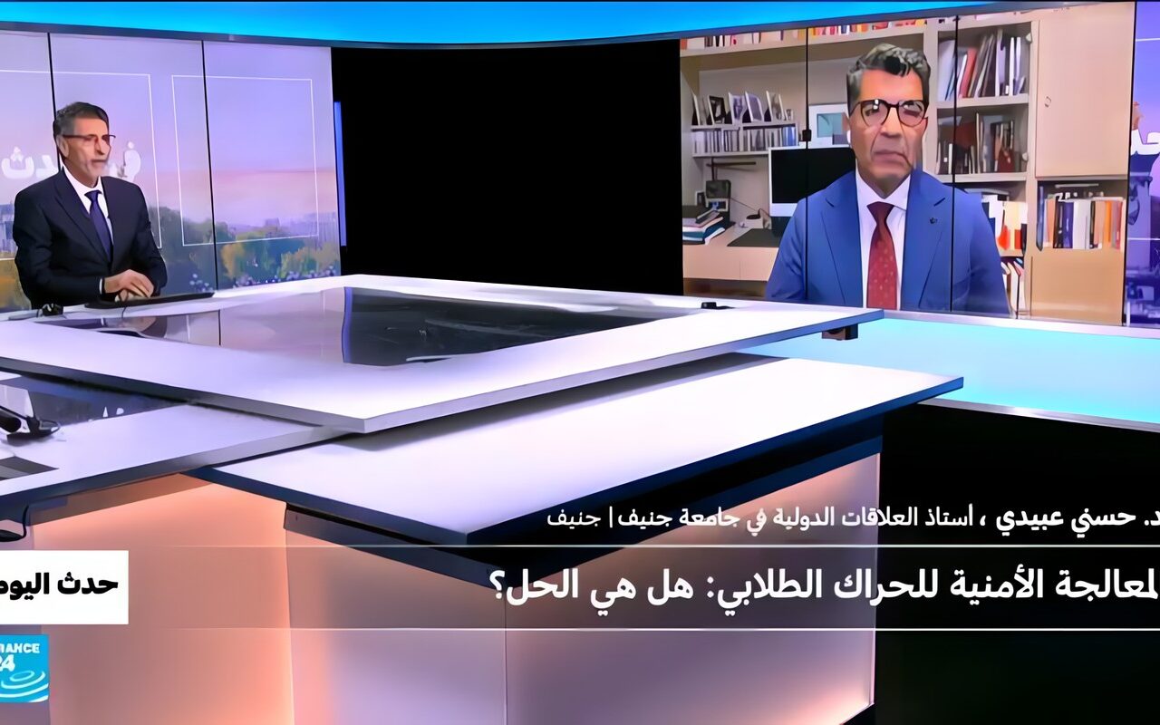المقاربة الأمنية للحراك الطلابي: هل هي الحل؟