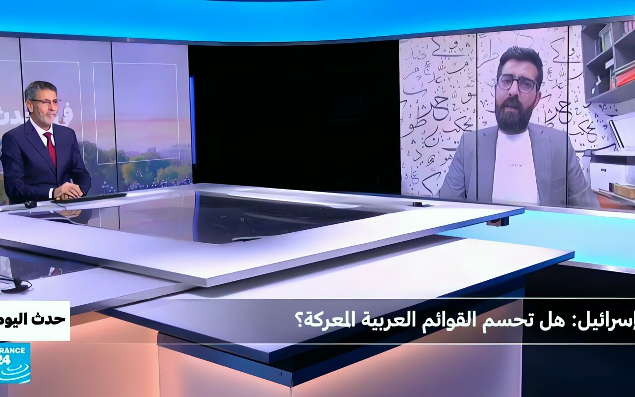 إسرائيل: هل تحسم القوائم العربية المعركة؟