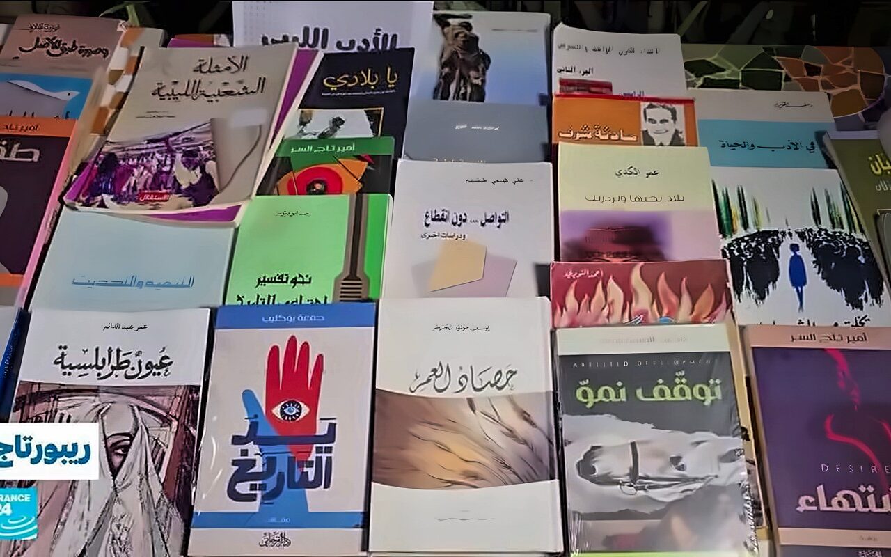 ليبيا: طرابلس.. الكتاب المستعمل يفتح صفحات جديدة للمعرفة