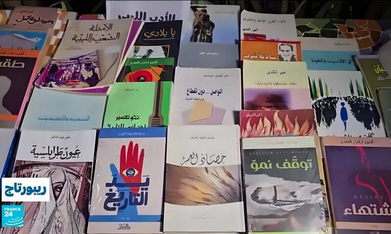 ليبيا: طرابلس.. الكتاب المستعمل يفتح صفحات جديدة للمعرفة