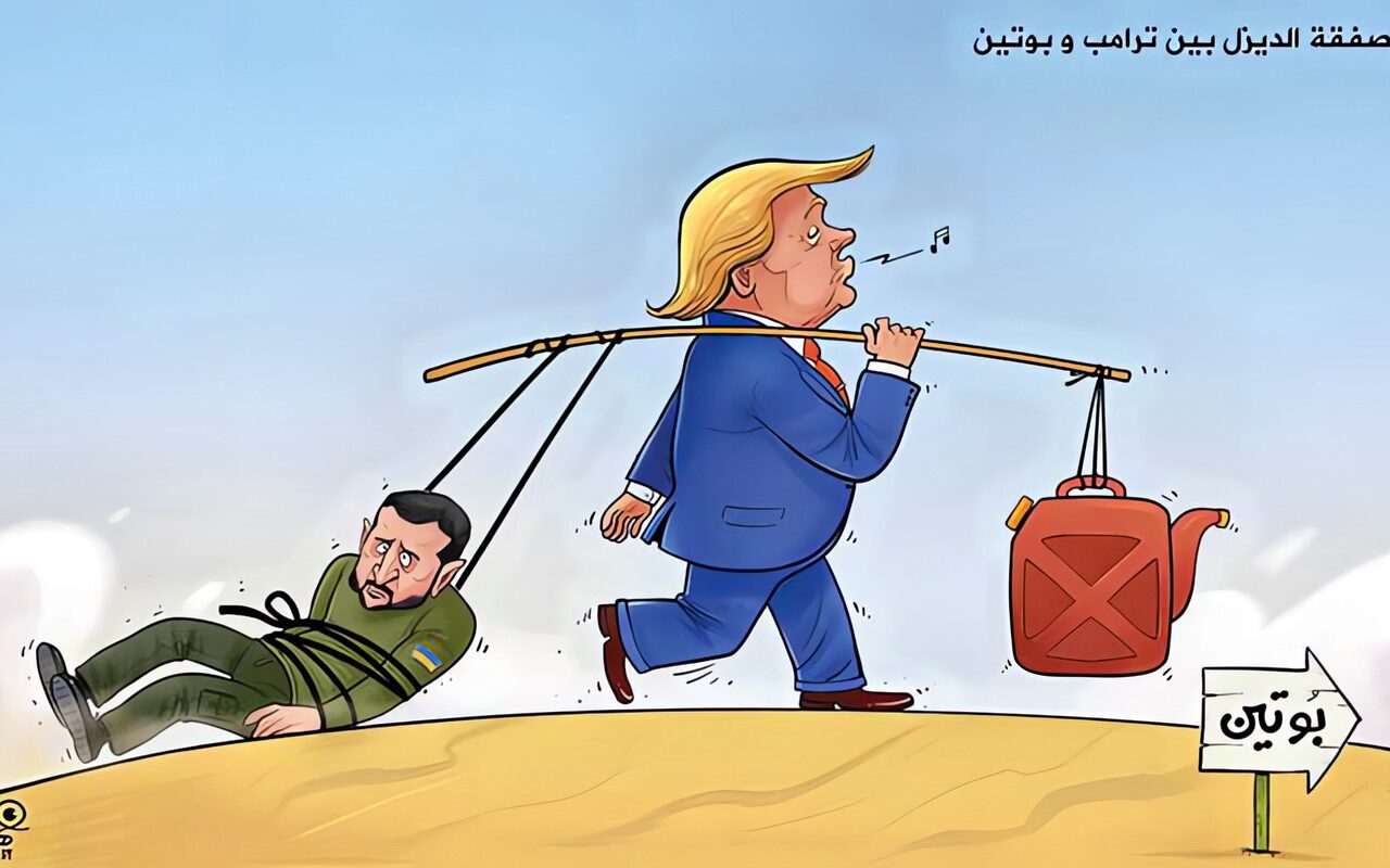 ترامب و زيلينسكي