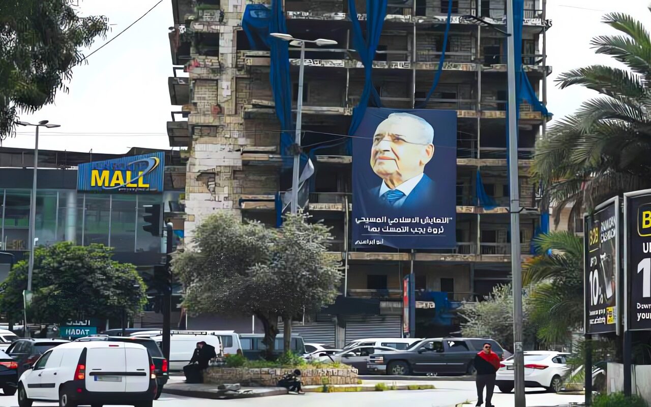 لبنان: من إدارة التوازنات إلى إدارة الترقّب