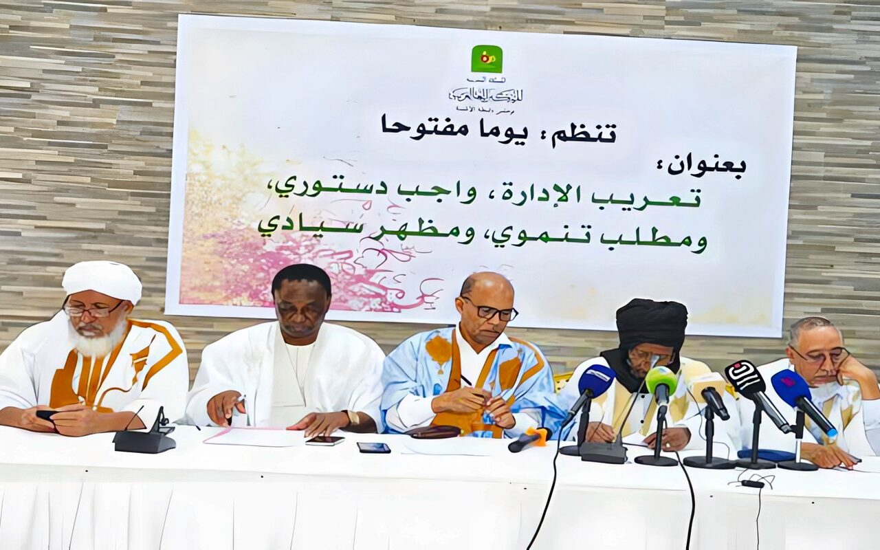 موريتانيا: جدل يشتعل إثر تعميم لوزير الثقافة يلزم باعتماد العربية في المراسلات الإدارية