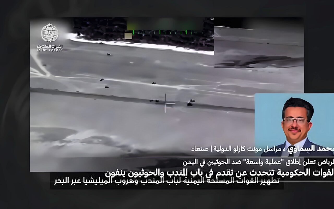 اليمن: ما حقيقة تقدم القوات الحكومية في باب المندب؟