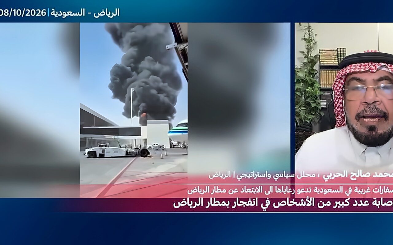 ما خيارات السعودية للرد على قصف الحوثي لمطار الرياض؟