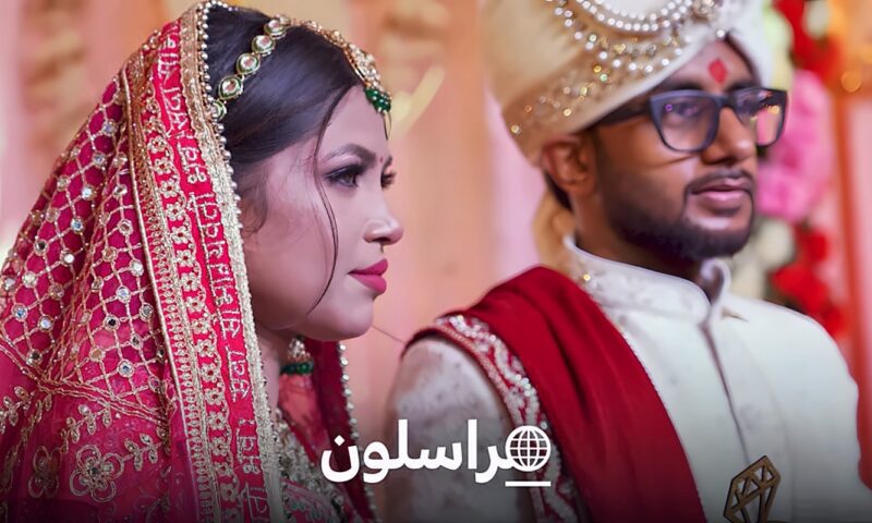 الهند: لعنة المهر