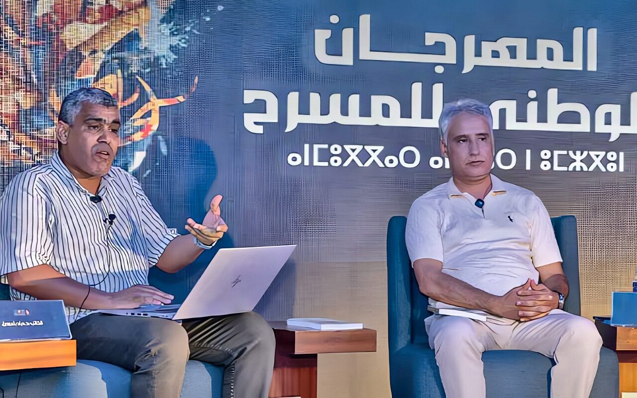 توقيعات الكتب ترسّخ جسور المعرفة في مهرجان المسرح المغربي