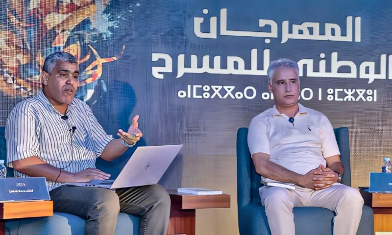 توقيعات الكتب ترسّخ جسور المعرفة في مهرجان المسرح المغربي
