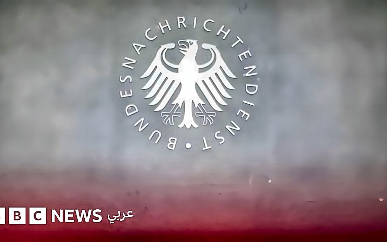 “ألمانيا تواجه أزمة وجودية ومشكلة خطيرة في أجهزتها الاستخباراتية” -في التلغراف