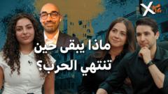 ما الذي ينتظر الشباب العائدين بعد الحرب؟