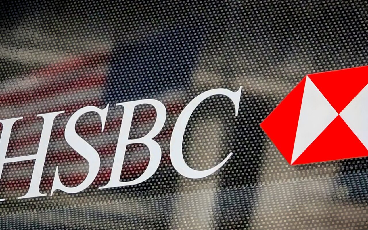 قطاع إدارة الثروات في “HSBC” ضحية محتملة للذكاء الاصطناعي
