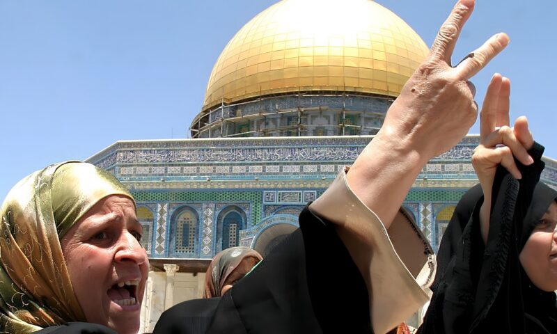 19 دولة عربية وإسلامية تدين افتتاح سفارة كولومبيا بالقدس