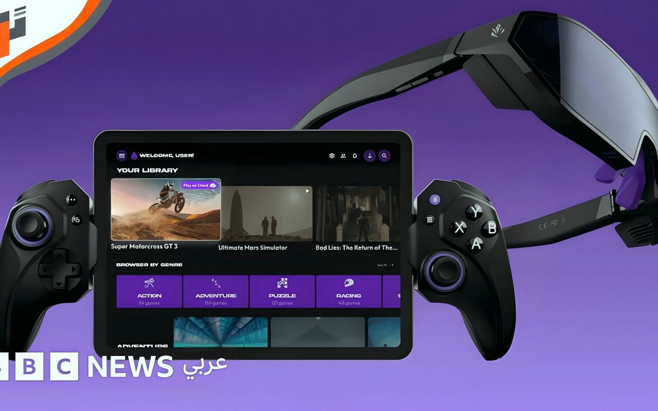 ألعاب الفيديو.. منظومة تجمع بين وحدة التحكم للهاتف ونظارات الواقع الافتراضي
