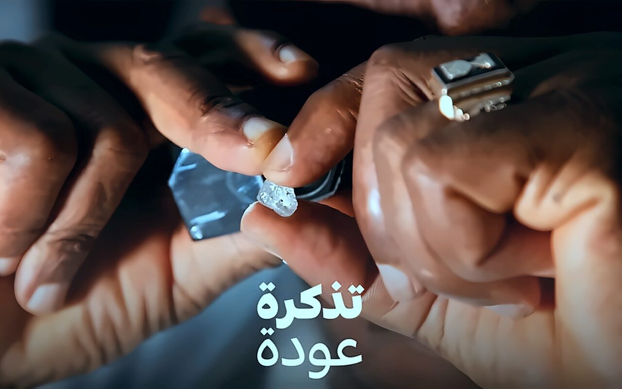 سيراليون: من إرث “ألماس الدم” إلى “أحجار الأمل”؟