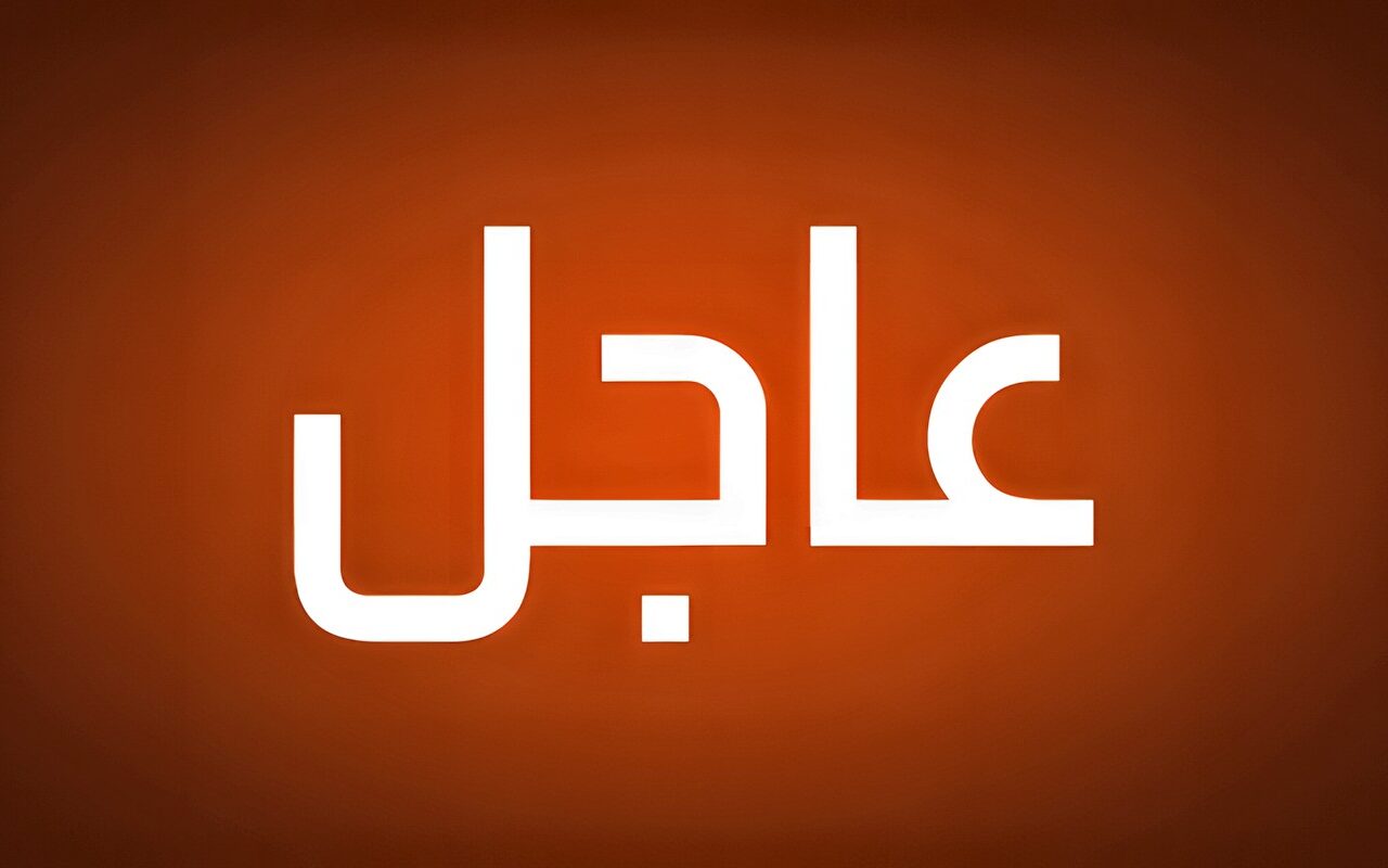 النائب العام الإماراتي: التحقيقات كشفت عن شروع مساعد قائد طائرة فلاي دبي بتنفيذ عملية إرهابية