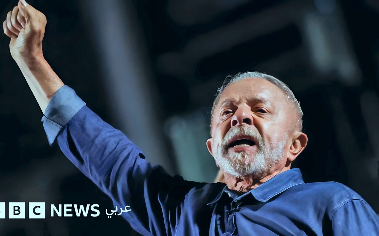 لولا يفوز بولاية رابعة في عودة درامية خلال الانتخابات البرازيلية