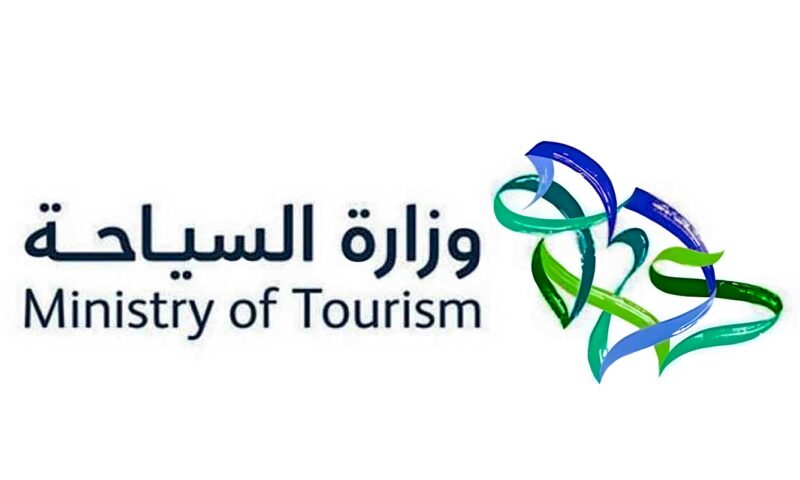 السعودية تعتمد 19 مشروعاً سياحياً باستثمارات متوقعة 1.79 مليار دولار