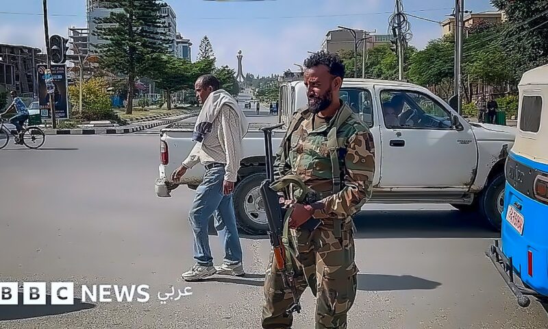 قوات متمردة إثيوبية تنسحب من عاصمة إقليم تيغراي