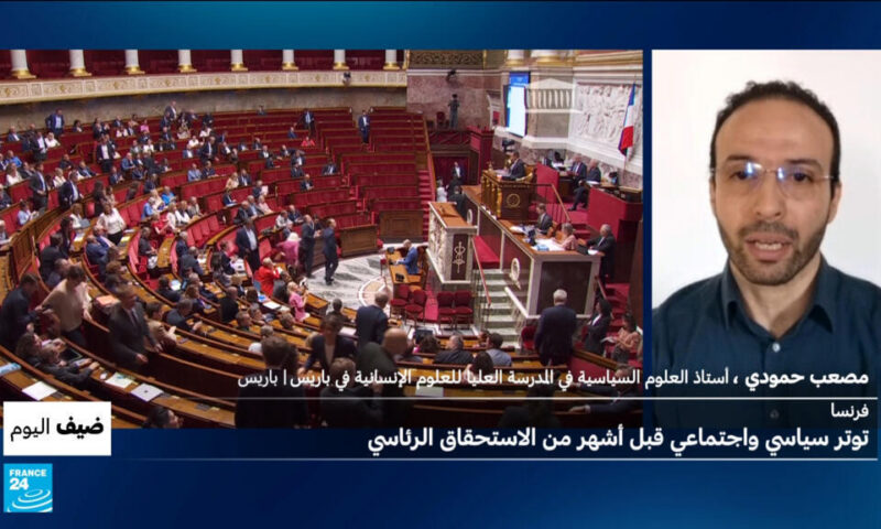 فرنسا: توتر سياسي واجتماعي قبل أشهر من الاستحقاق الرئاسي