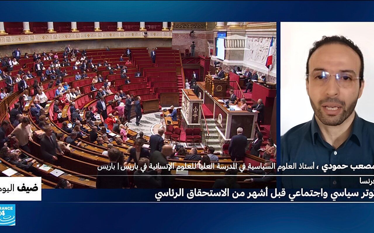 فرنسا: توتر سياسي واجتماعي قبل أشهر من الاستحقاق الرئاسي
