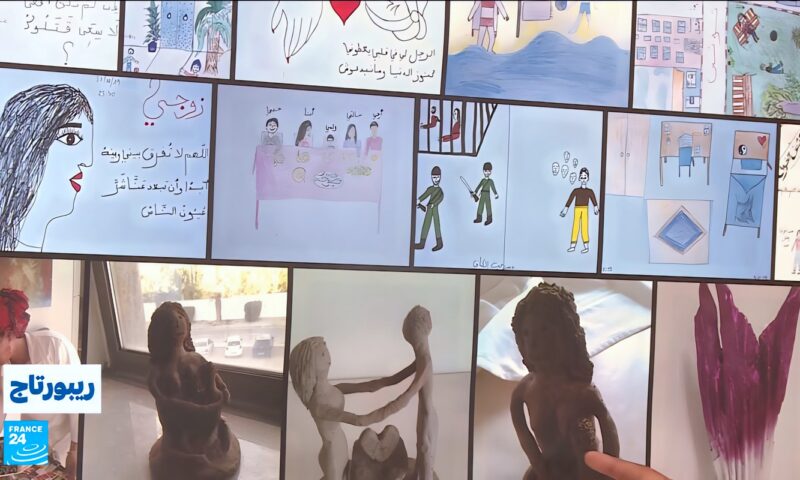 تونس: من إدمان المخدرات إلى الإبداع.. الفن طريق إلى التعافي والاندماج