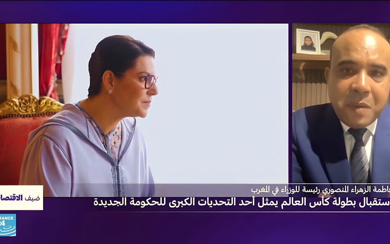 هل تنجح الحكومة المغربية الجديدة برئاسة المنصوري في مواجهة التحديات الاقتصادية؟