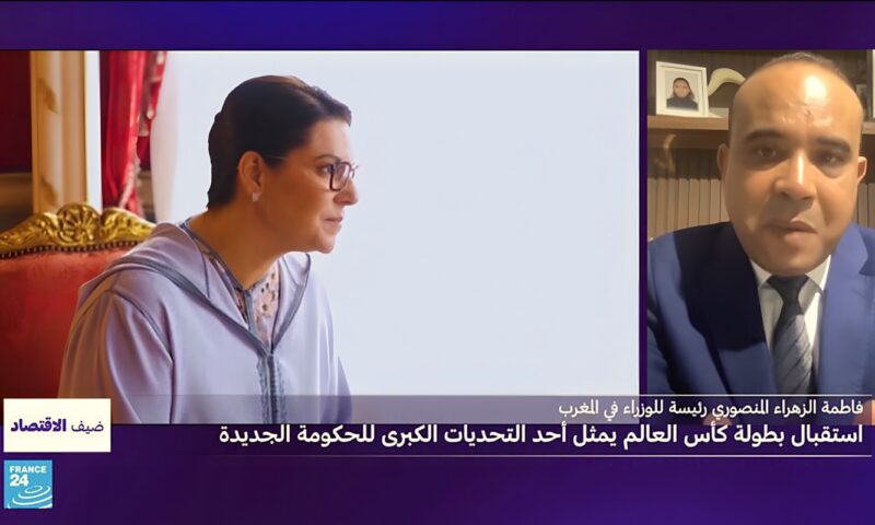 هل تنجح الحكومة المغربية الجديدة برئاسة المنصوري في مواجهة التحديات الاقتصادية؟