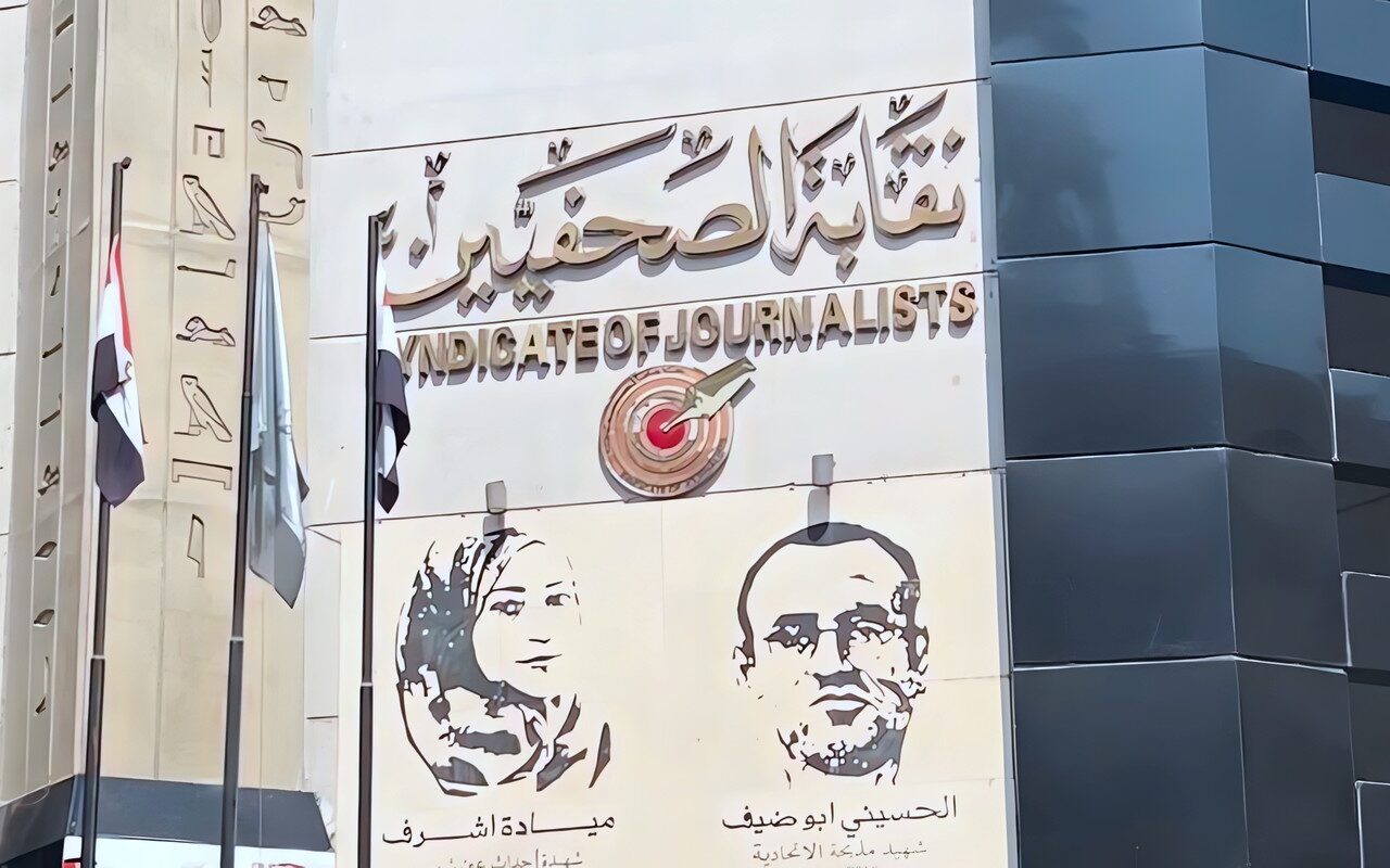 مصر: إحالة الصحافية لينا عطالله مديرة منصة “مدى مصر” المستقلة إلى المحاكمة