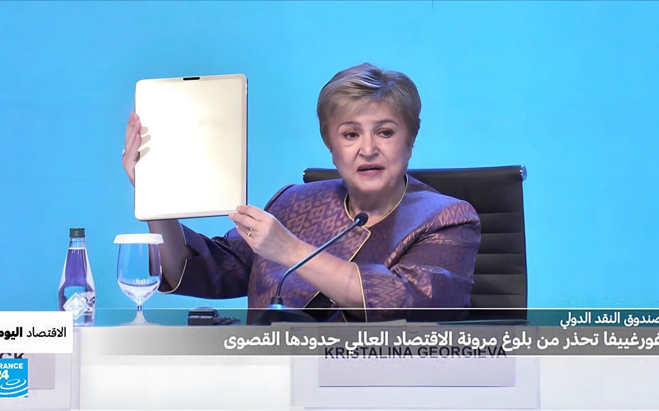 الدرهم المغربي أمام ضغوط الأسواق.. وكلفة التقاعد في فرنسا تزاحم إنفاق المدارس