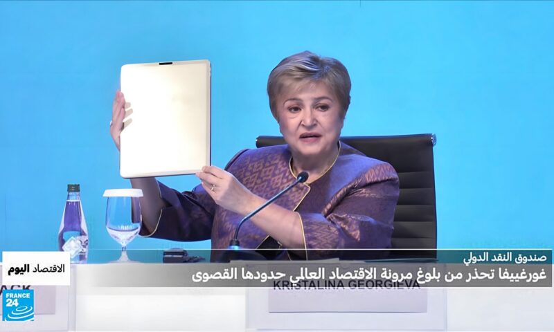 الدرهم المغربي أمام ضغوط الأسواق.. وكلفة التقاعد في فرنسا تزاحم إنفاق المدارس