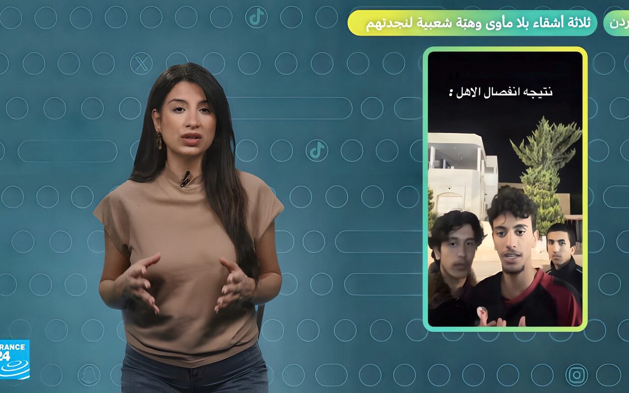 الأردن.. ثلاثة أشقاء بلا مأوى وهبة شعبية لنجدتهم