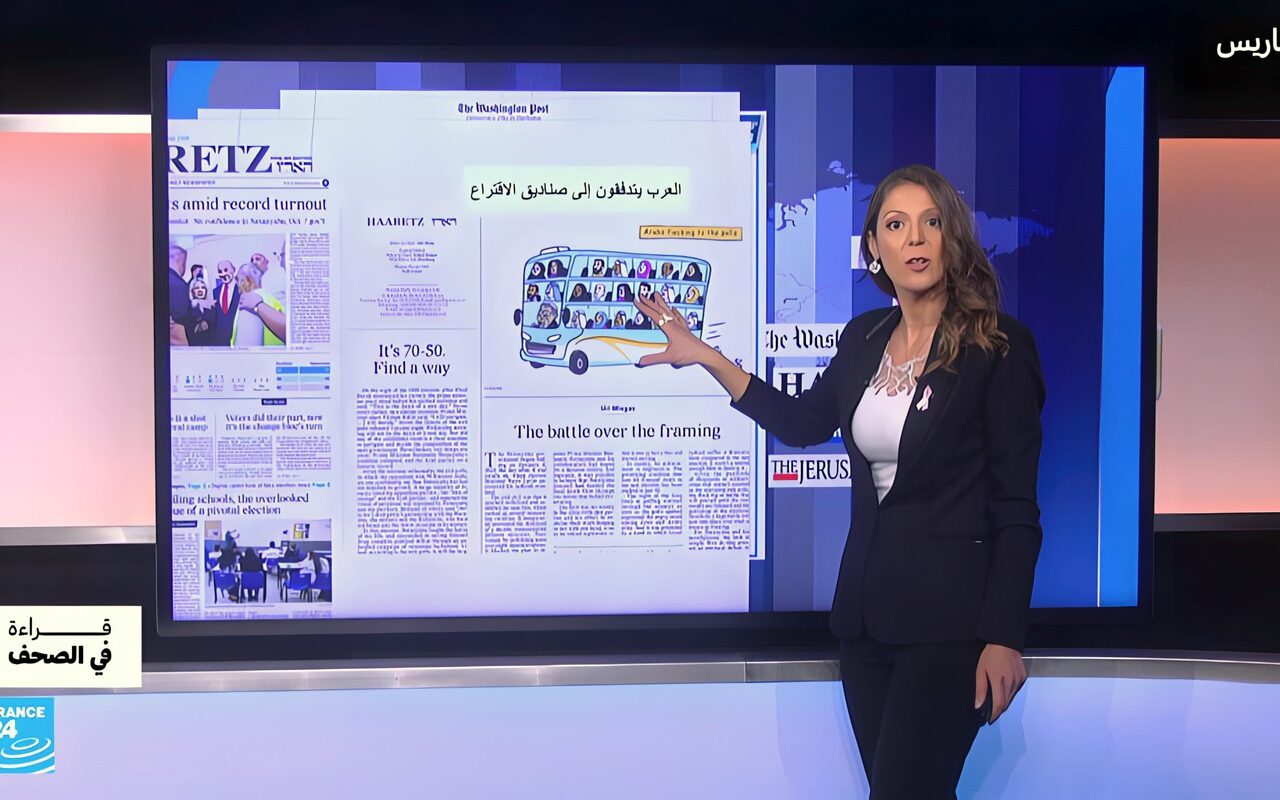 الانتخابات الإسرائيلية: من الفائز؟